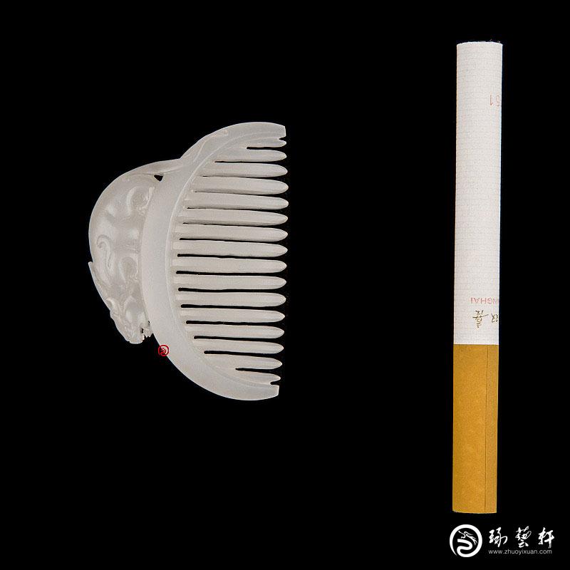 【琢藝軒】新疆和田玉一級(jí)白玉籽玉掛件 梳子 15克