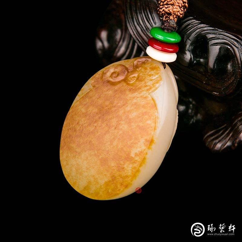 【琢藝軒】新疆和田玉紅皮白玉籽玉掛件 鴻運當頭 15克