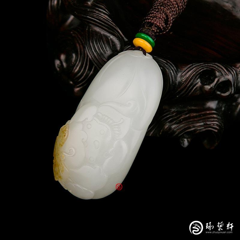 【琢藝軒】新疆和田玉灑金皮一級(jí)白玉籽玉掛件 蝶戀花 30克