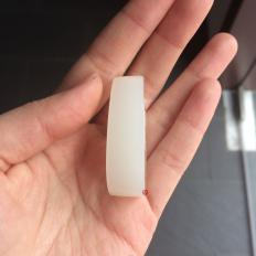 【琢藝軒】新疆和田玉黃皮白玉籽玉掛件 祥瑞 65克