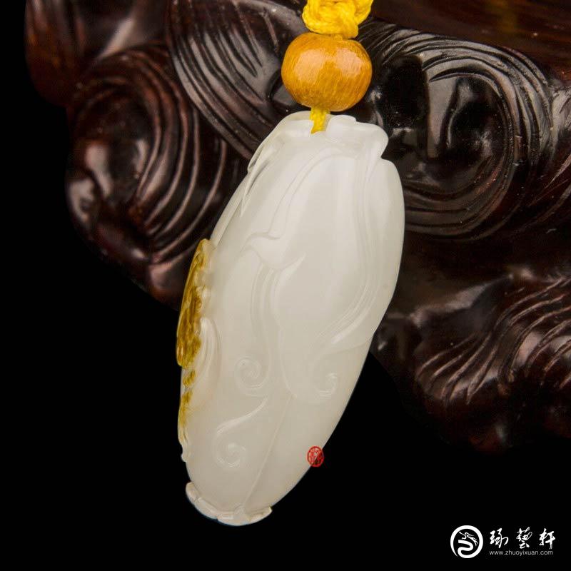 【琢藝軒】新疆和田玉紅皮一級白玉籽玉掛件 福瓜  7克