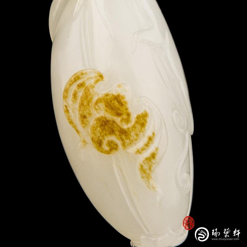 【琢藝軒】新疆和田玉紅皮一級白玉籽玉掛件 福瓜  7克