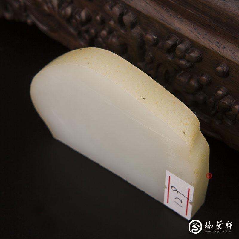 【琢藝軒】新疆和田玉黃皮一級白玉籽玉原料 111.5克