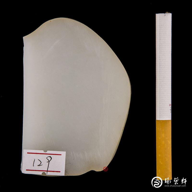 【琢藝軒】新疆和田玉黃皮一級白玉籽玉原料 111.5克