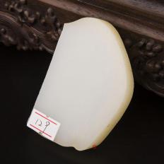 【琢藝軒】新疆和田玉黃皮一級白玉籽玉原料 111.5克