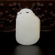 【琢藝軒】穆宇靜 新疆和田黃皮一級白玉籽玉牌子 青溪 32克