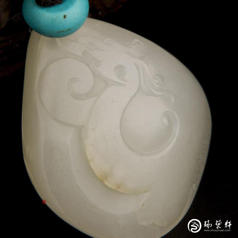 【琢艺轩】新疆和田玉白皮白玉籽玉挂件（独籽） 仿古龙 12.4克