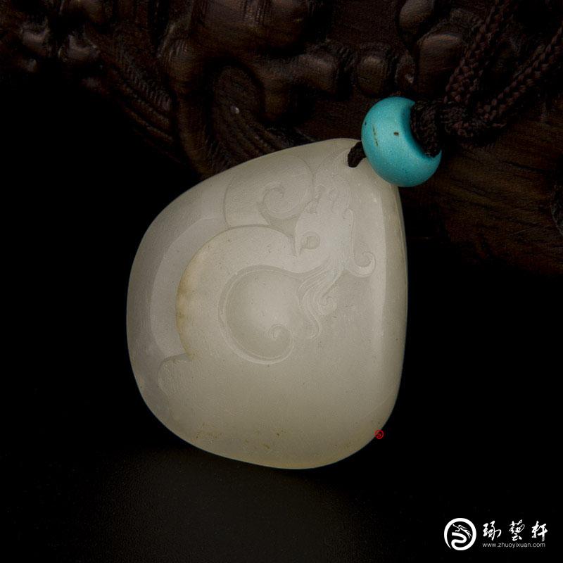 【琢艺轩】新疆和田玉白皮白玉籽玉挂件（独籽） 仿古龙 12.4克