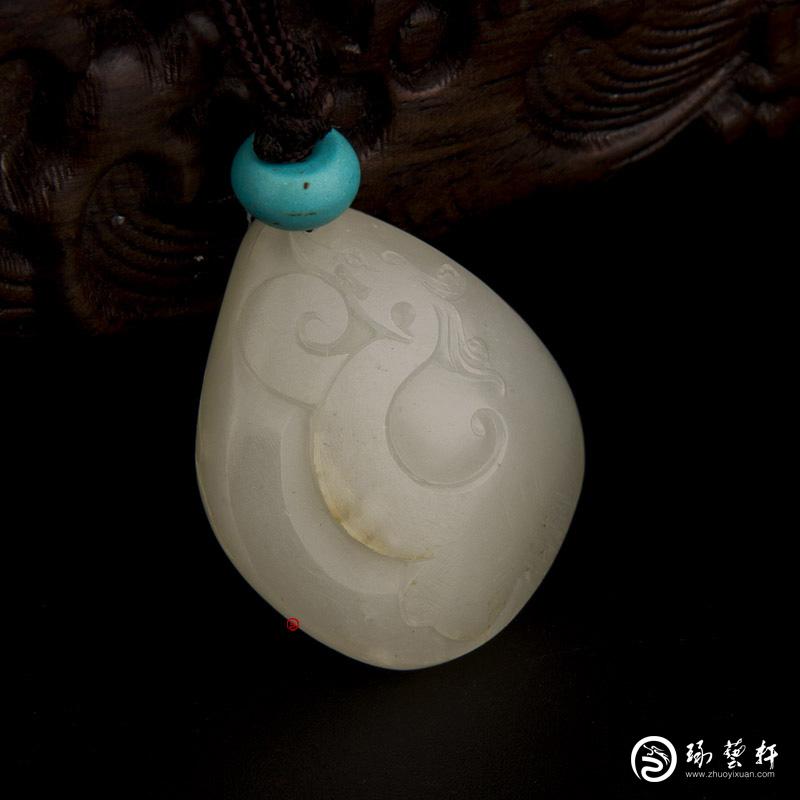 【琢艺轩】新疆和田玉白皮白玉籽玉挂件（独籽） 仿古龙 12.4克