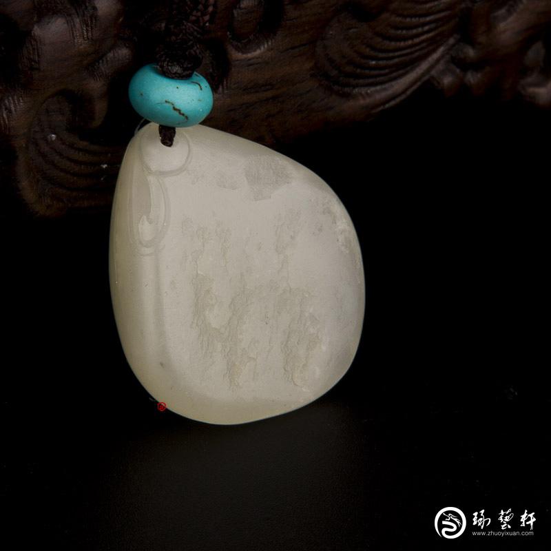 【琢艺轩】新疆和田玉白皮白玉籽玉挂件（独籽） 仿古龙 12.4克