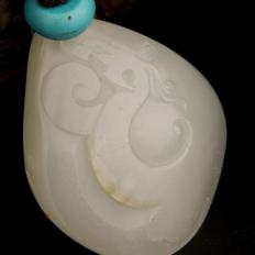 【琢艺轩】新疆和田玉白皮白玉籽玉挂件（独籽） 仿古龙 12.4克