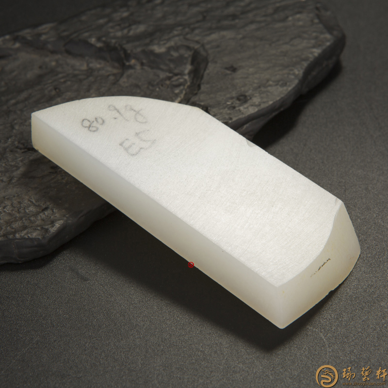 【琢藝軒】新疆和田玉白皮白玉籽玉 原料 80.9克