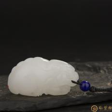 【琢藝軒】新疆和田玉羊脂白玉籽玉掛件 貔貅 22克