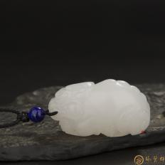 【琢藝軒】新疆和田玉羊脂白玉籽玉掛件 貔貅 22克