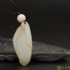 【琢藝軒】新疆和田玉秋梨皮白玉籽玉掛件（獨(dú)籽） 遠(yuǎn)行 10.8克