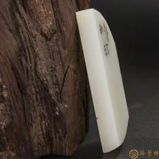 【琢藝軒】新疆和田玉白皮白玉籽玉 原料 80.9克