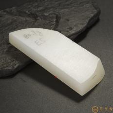 【琢藝軒】新疆和田玉白皮白玉籽玉 原料 80.9克