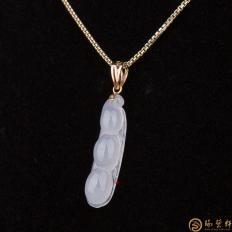 【琢藝軒】天然A貨冰種翡翠掛墜18k金 四季豆 3克