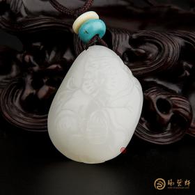【琢艺轩】新疆和田玉白皮一级白玉籽玉挂件 十二生肖-虎 13.1克