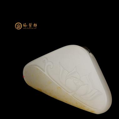 【琢艺轩】新疆和田黄皮白玉籽玉挂件 荷花 13.5克 