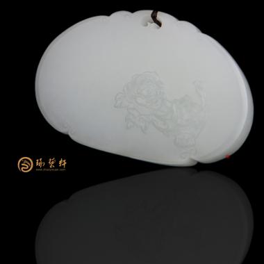【琢艺轩】新疆和田一级白籽玉挂件 富贵平安 36.5克