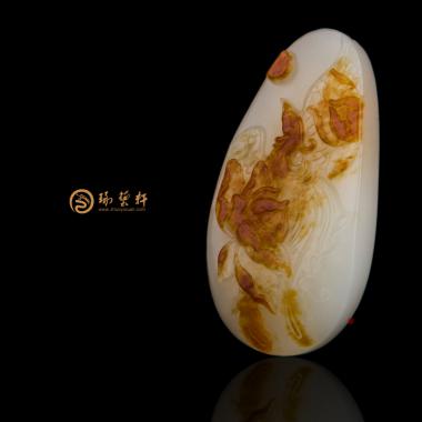 【琢艺轩】新疆和田红沁一级白籽玉挂件 凤戏牡丹 38.5克 