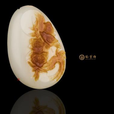 【琢艺轩】新疆和田红沁白玉籽玉挂件 花开富贵 47.5克