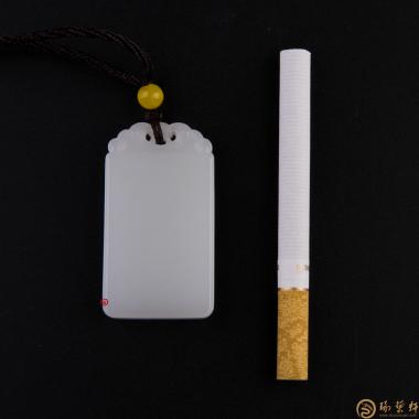 【琢藝軒】新疆和田一級白玉籽玉牌 祥云平安牌 28克