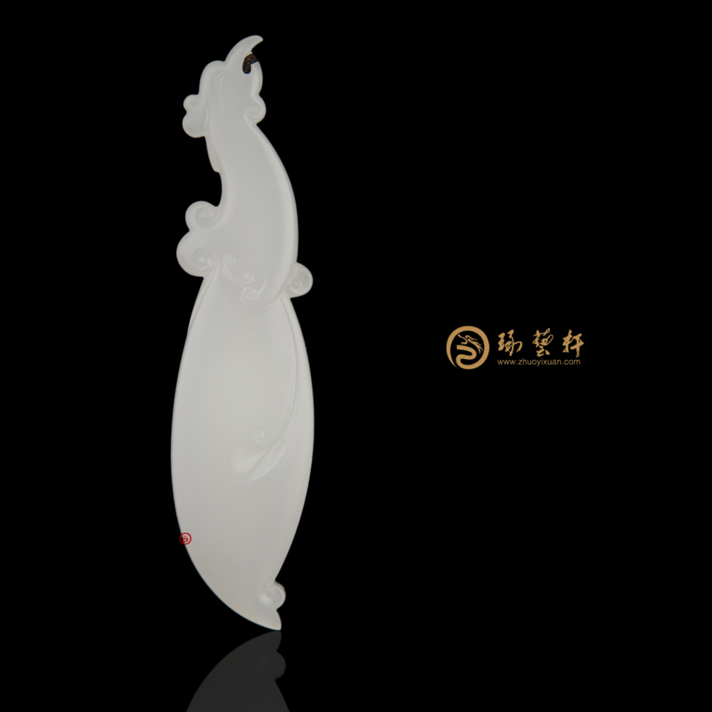 【琢艺轩】新疆和田羊脂白籽玉挂件 凤 13.8克