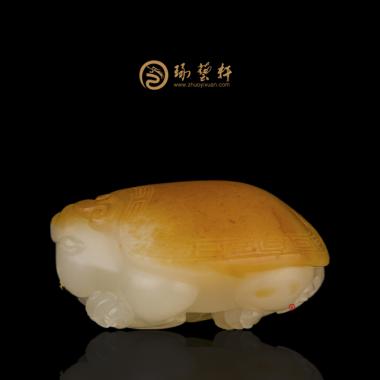 【琢艺轩】新疆和田红沁白玉籽玉挂件 龙龟 36.6克