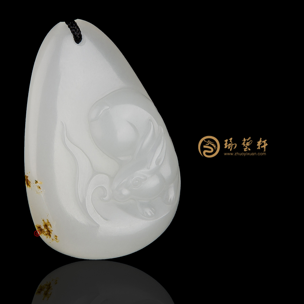 【琢藝軒】新疆和田紅皮羊脂白籽玉掛件 前途似錦 12克