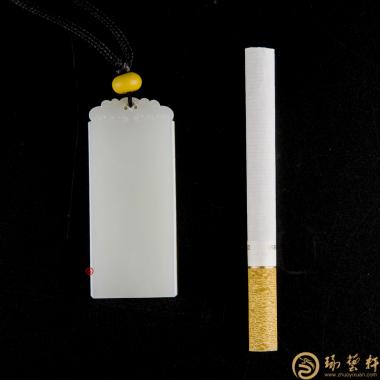 【琢藝軒】新疆和田白皮白玉籽玉牌子 云紋平安牌 34克
