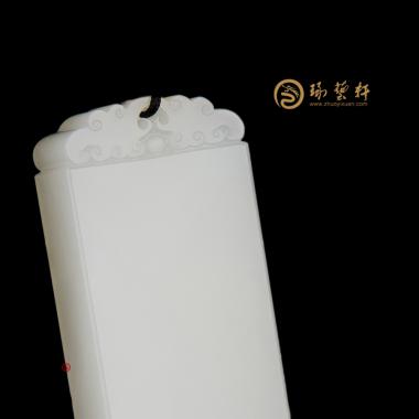 【琢藝軒】新疆和田白皮白玉籽玉牌子 云紋平安牌 34克