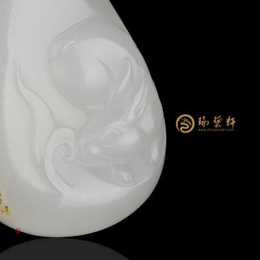 【琢藝軒】新疆和田紅皮羊脂白籽玉掛件 前途似錦 12克