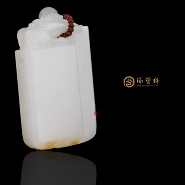 【琢艺轩】新疆和田黄皮一级白籽玉牌子 守护 40.8克
