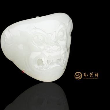 【琢藝軒】新疆和田白皮白玉籽玉掛件 獸面 22.3克