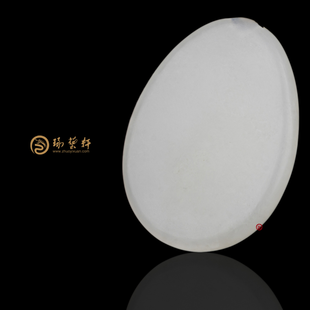 【琢艺轩】新疆和田红皮羊脂白籽玉挂件 荷香 17.3克