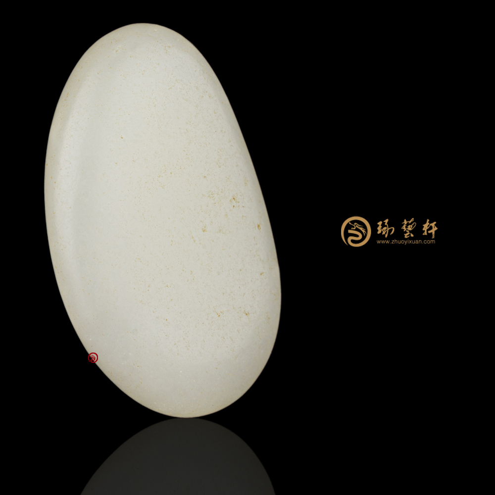 【琢艺轩】新疆和田白皮羊脂白籽玉 原石（独籽）41.6克