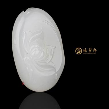 【琢艺轩】新疆和田白皮羊脂白籽玉挂件 荷花 13.4克