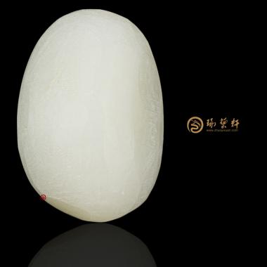 【琢艺轩】新疆和田白皮一级白籽玉 原石 64.6克