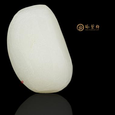【琢艺轩】新疆和田白皮一级白籽玉 原石 64.6克