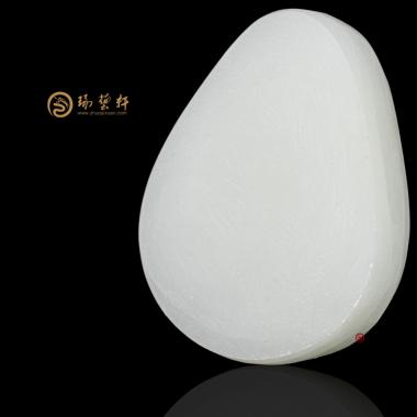 【琢艺轩】新疆和田黄皮羊脂白籽玉 原石 139.7克