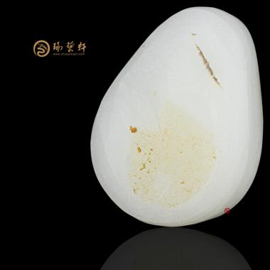 【琢艺轩】新疆和田黄皮羊脂白籽玉 原石 139.7克