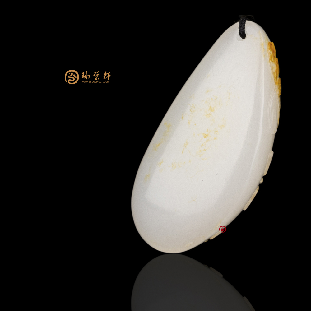 【琢艺轩】新疆和田黄皮一级白籽玉挂件 蝶恋花 14.8克