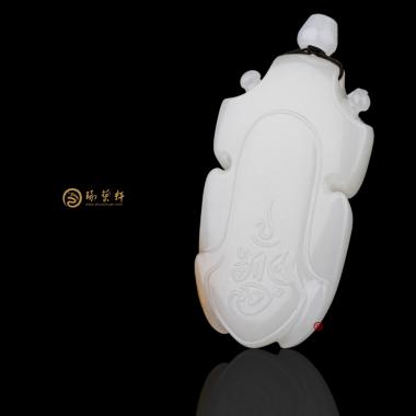 【琢藝軒】新疆和田紅皮羊脂白籽玉掛件 威 42.8克