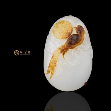 【琢藝軒】黃楊洪 新疆和田紅沁皮一級(jí)白籽玉掛件 錦上添花 23.3克