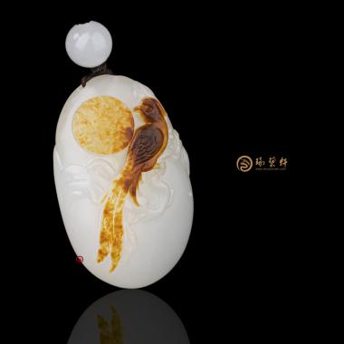 【琢藝軒】黃楊洪 新疆和田紅沁皮一級(jí)白籽玉掛件 錦上添花 23.3克