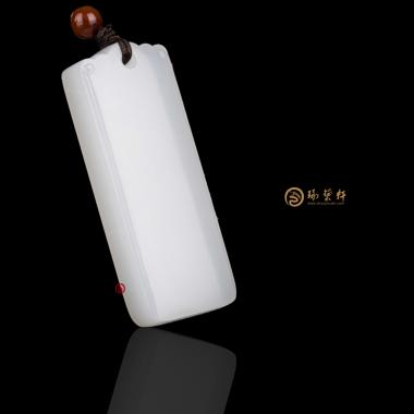 【琢藝軒】新疆和田白皮羊脂白籽玉掛件 平安牌 13克